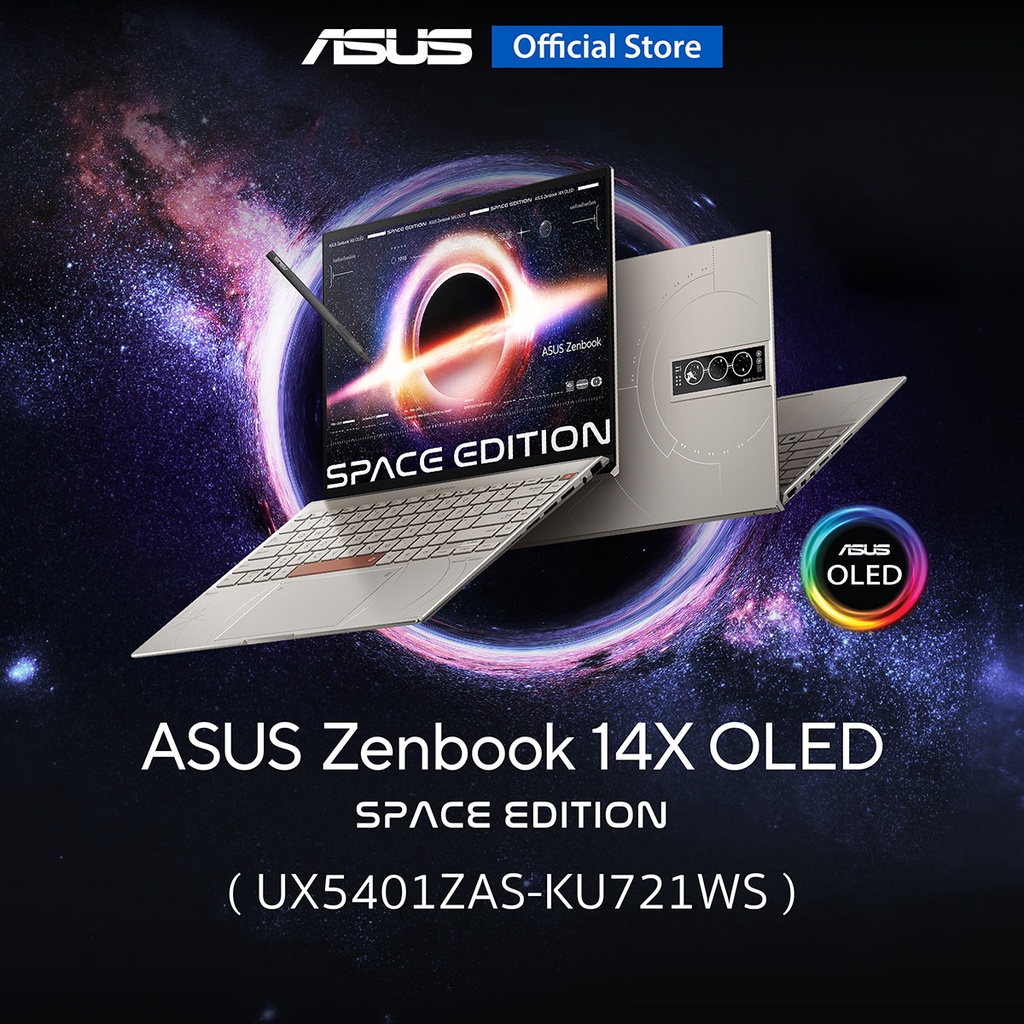 ASUS Zenbook 14X OLED Space Edition (UX5401ZASKU721WS), 14 inch thin