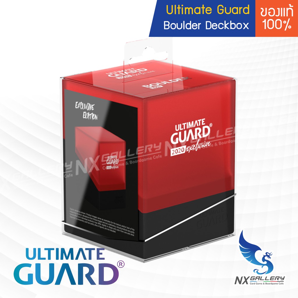 [Ultimate Guard] Boulder Deck Box กล่องเก็บเด็ค (สำหรับ โปเกมอนการ์ด