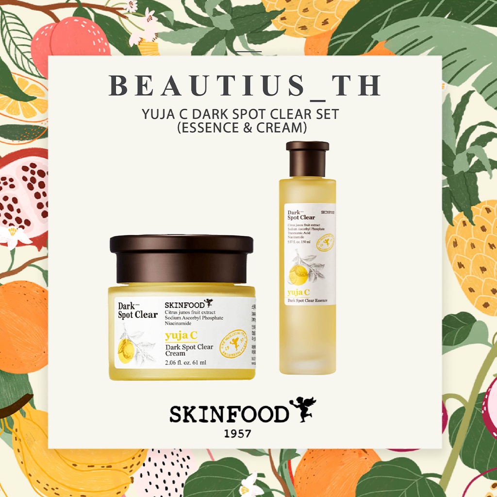 [Skinfood] YUJA C Dark Spot Clear SET (Essence & Cream) Shopee Thailand