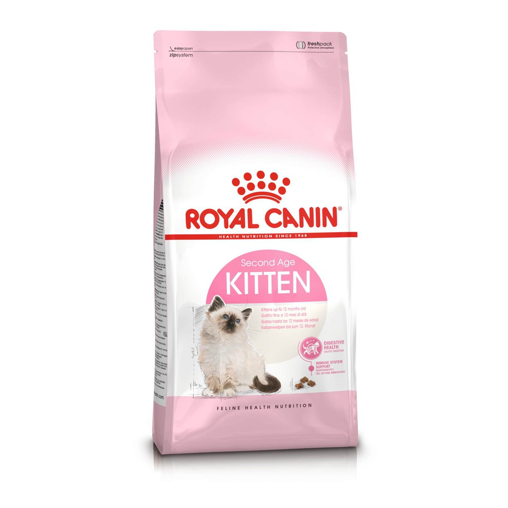 อาหารแมว Royal Canin KITTEN 2KG Shopee Thailand