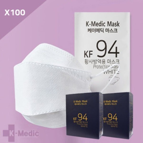 KMedic Mask kf94 กรอง 3 ชั้น แมสเกาหลี หน้ากากอนามัยเกาหลี แยกชิ้น