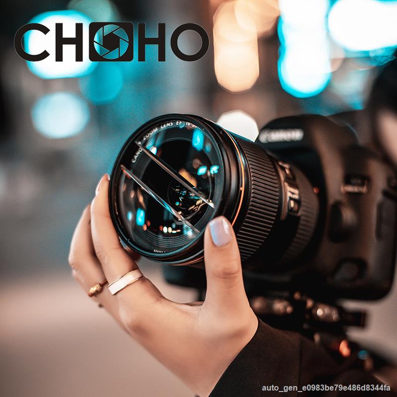 150mm 80mm Handheld Semicircle Kaleidoscope Special Effects Filter