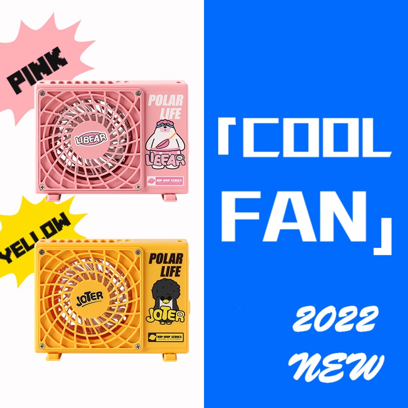 Personalized Halter Neck Small Fan usb Handheld Wireless Portable HighValue Fashionable Desktop