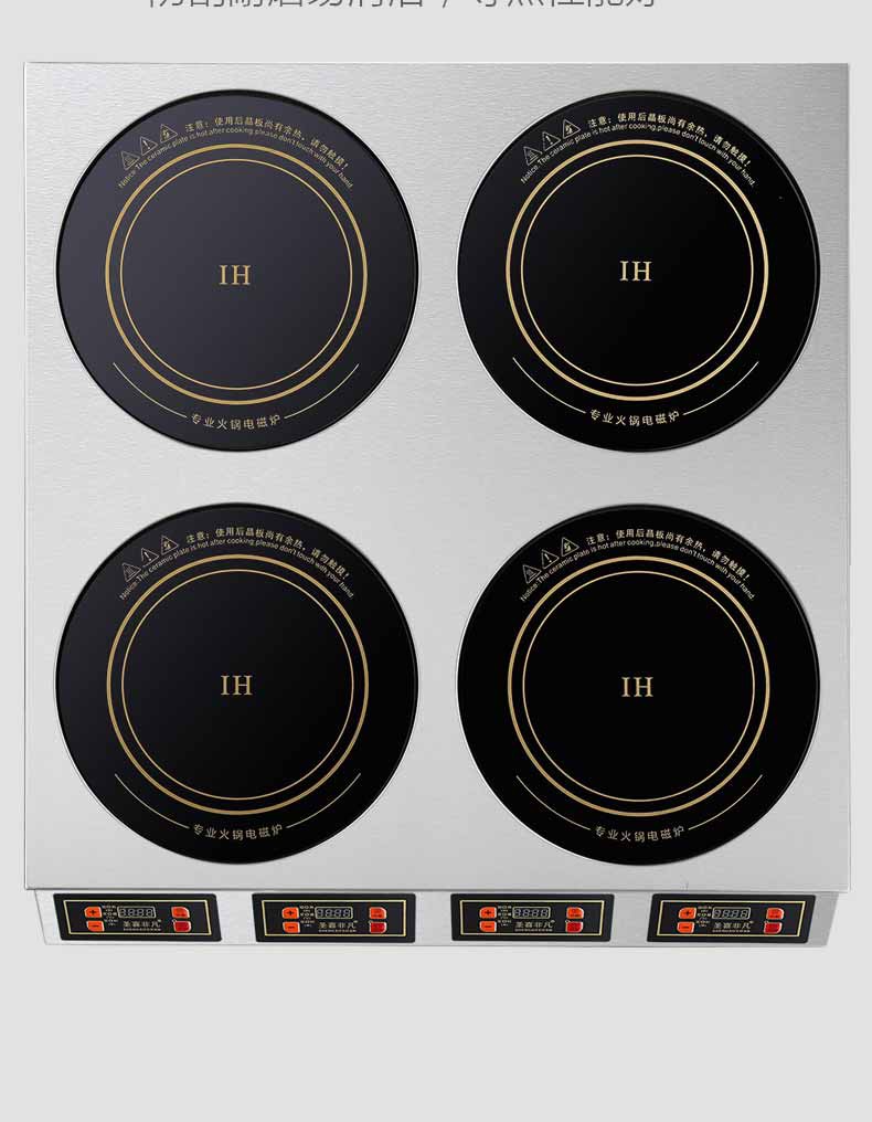 Shengxi Extraordinary Multihead Claypot Stove Multieye Stove 2 หัว 3 หัว 4 หัว 6 หัวก๋วยเตี๋ยว