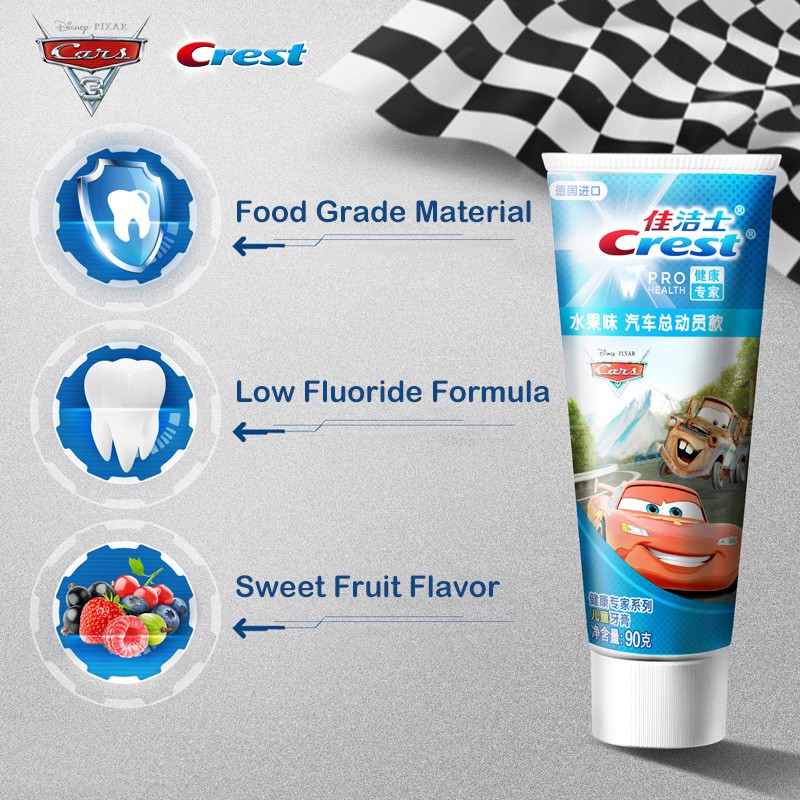 ยาสีฟัน Crest Children Toothpaste Low Fluoride Formula Gentle Care for