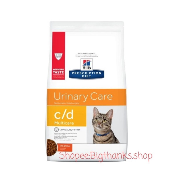 Hill’s c/d cat 1.5 kg. หมดอายุ 08/22 อาหารเม็ดสำหรับแมวเป็นนิ่ว