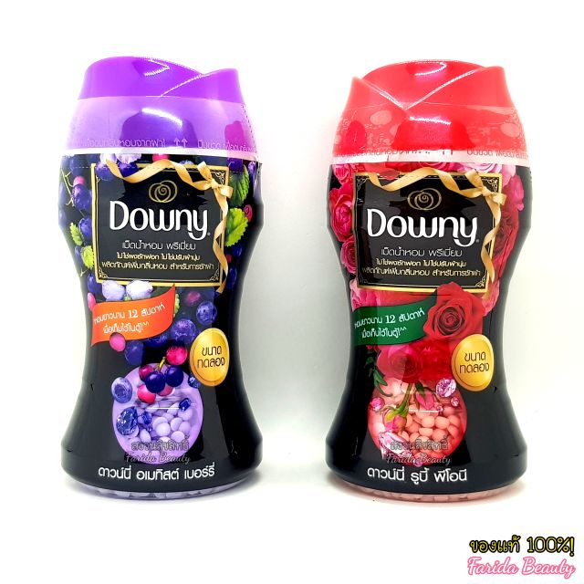 Downy Fabric enhancer beads 150ML ดาวน์นี่ เม็ดน้ำหอม พรีเมี่ยม