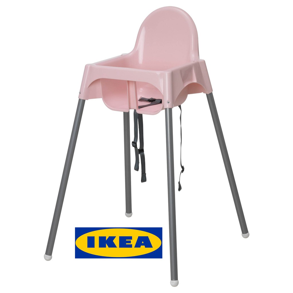 IKEA ANTILOP เก้าอี้สูงไม่รวมถาดวางอาหาร เก้าอี้กินข้าวเด็ก ขาว ชมพู