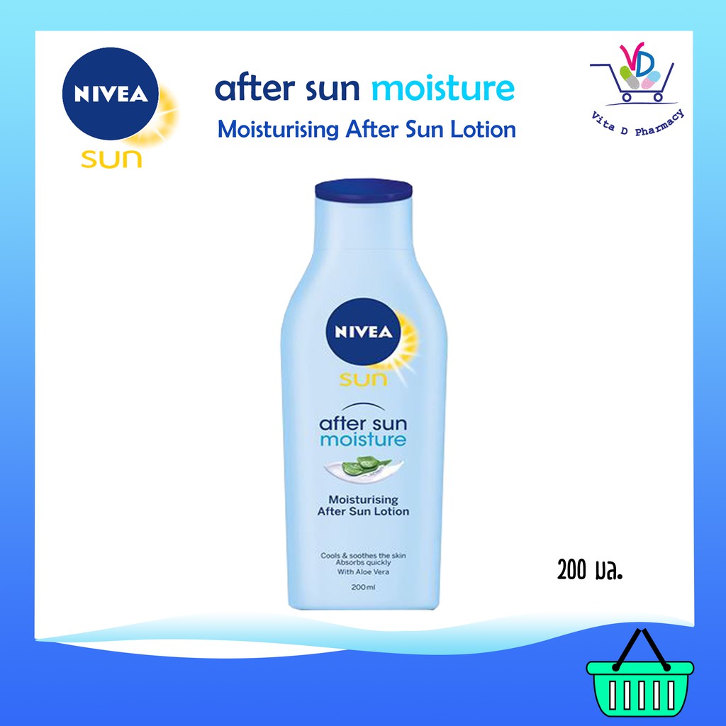 NIVEA Sun Moisturizing After Sun Lotion นีเวีย ซัน มอยส์เจอร์ไรซิ่ง อาฟ