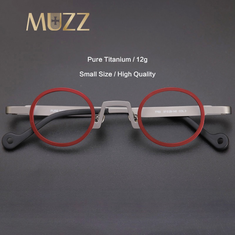 IP Pure Titanium Small Size Men Glasses Frames Round Myopia Optical