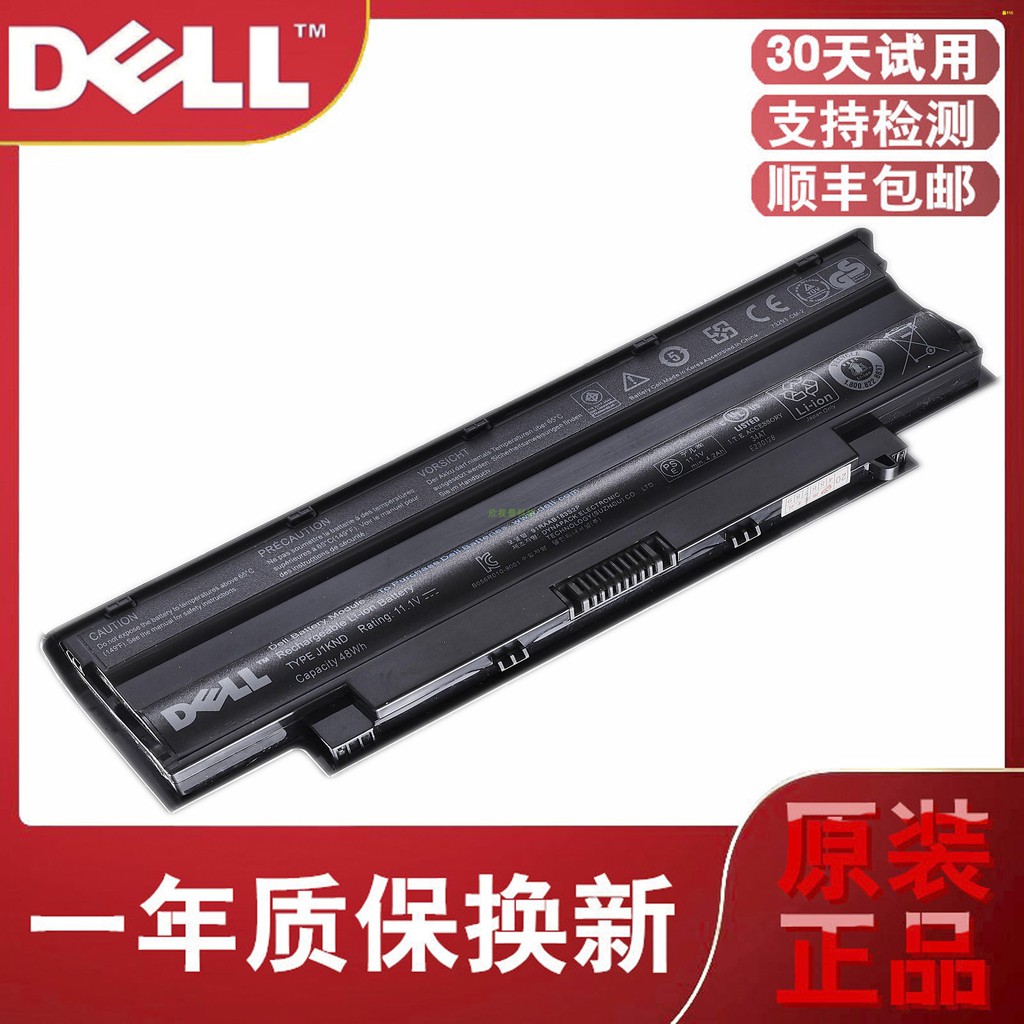 Original Dell N4010/R/D N5010/5110 M5010 N4050 N4110 แบตเตอรี่ J1KND