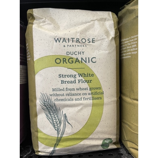 STRONG WHITE BREAD FLOUR (WAITROSE BRAND) 1.5 kg Shopee Thailand