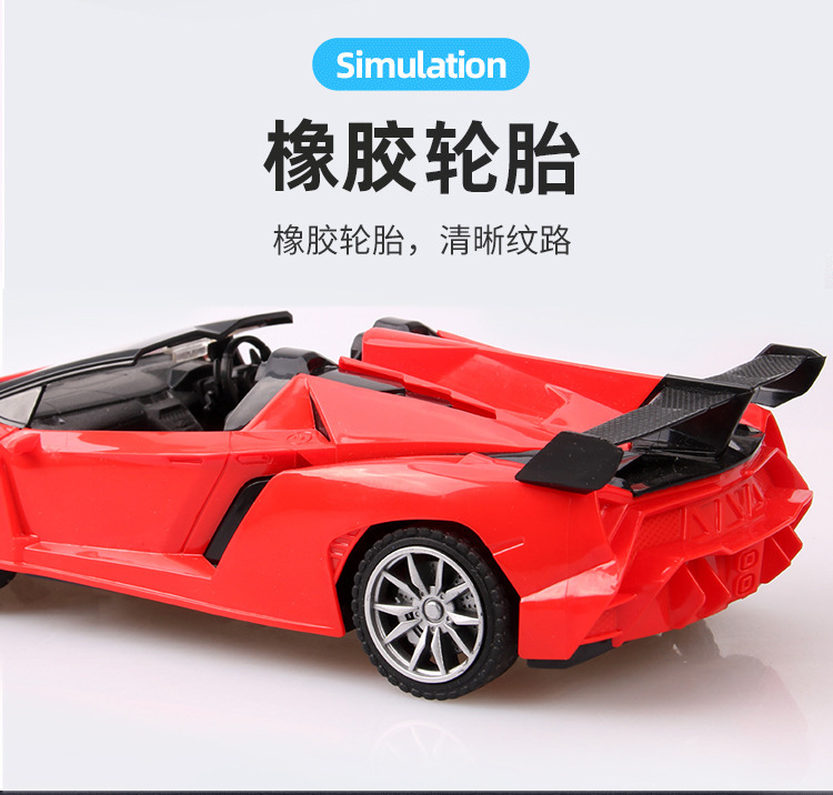 Kereta kawalan jauh.children's electric toy car remote control car