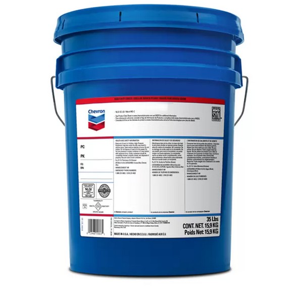CHEVRON Grease NLGI 2 ( 15.9 kg.) CHEVRON SRI Grease 2 จารบี คุณภาพสูง กันน้ำ ทนความร้อน