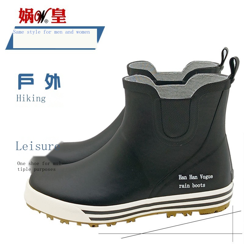 Rain BOOTS Men รองเท้าน้ำผู้ชายยางกันน้ำ LowTop Men s Rain BOOTS