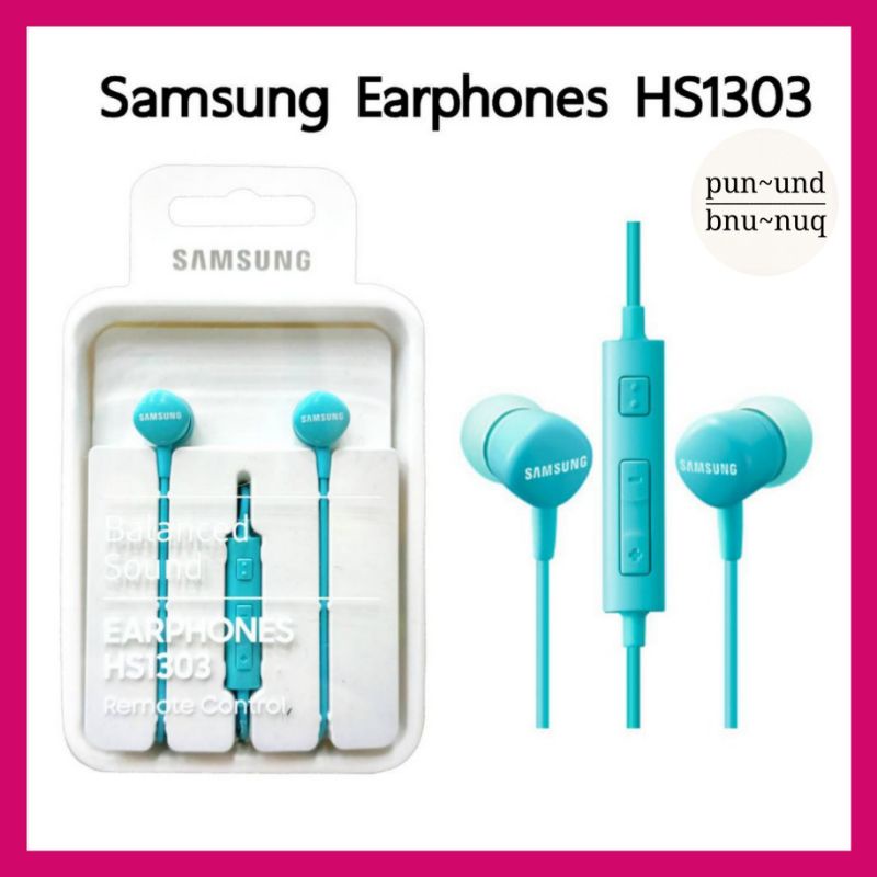 หูฟังซัมซุง Samsung earphones HS1303/EG920 ของแท้ Shopee Thailand