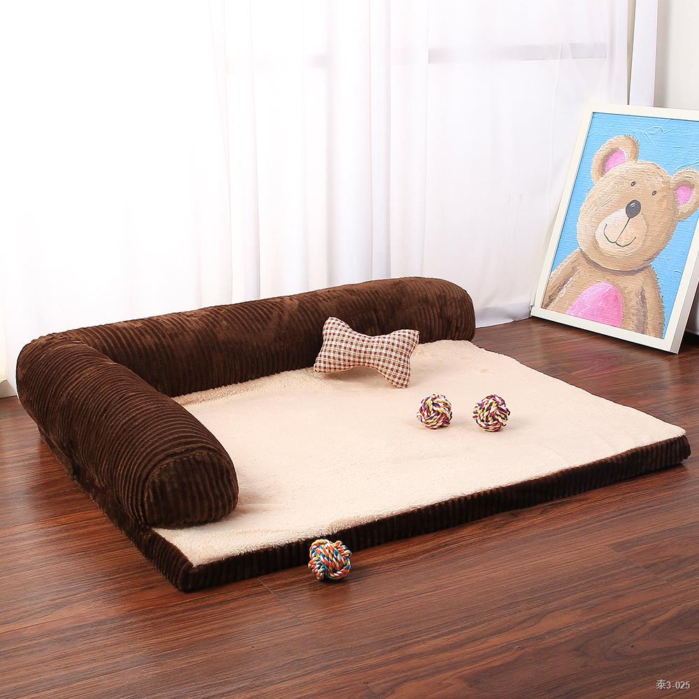 ┋Pet Dog Sofa Bed Soft Mermory Foam Dog Beds With Pillow Puppy House Cushion Mat L Shaped Sofa
