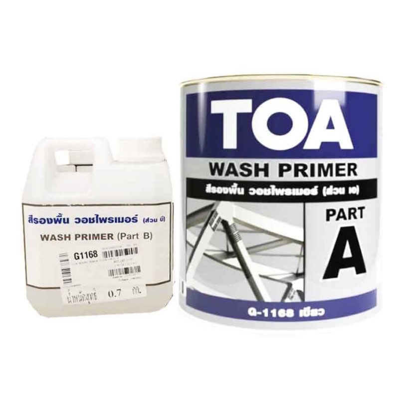 สีรองพื้นเกาะเหล็ก วอช ไพร์เมอร์ TOA Wash Primer G1168 (ชุด A+B ขนาด 3.