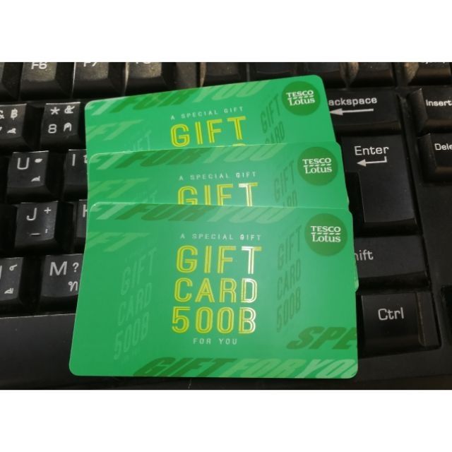 TESCO Lotus GIFT CARD Shopee Thailand