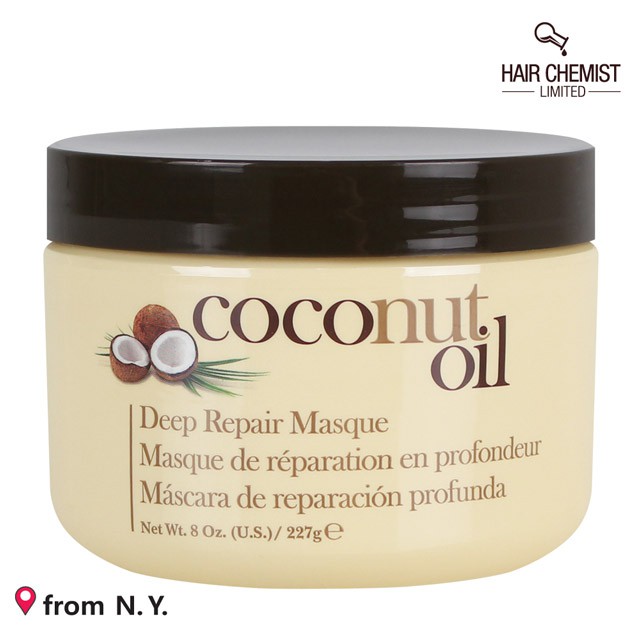 [Hair Chemist] Coconut Oil Deep Repair Masque 227g, Hair Mask, Hair