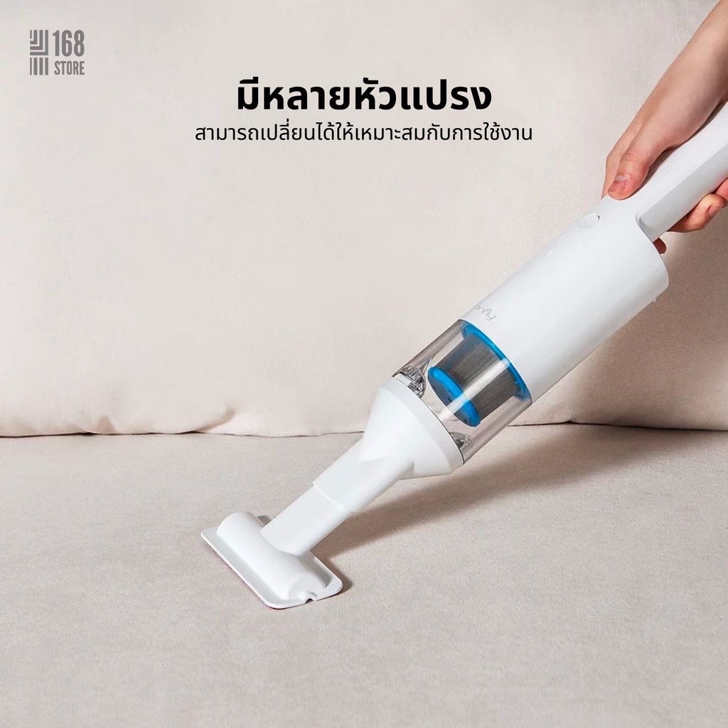 พร้อมส่ง Xiaomi Coclean Portable Vacuum Cleaner H2 เครื่องดูดฝุ่นในรถ