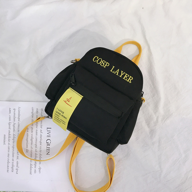 Net red bag 2020 new network red double shoulder women's bag Oxford