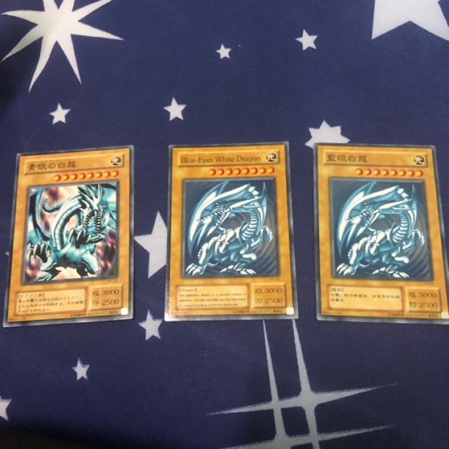 การ์ดยูกิ Blue Eye White Dragon รหัส KA03,KA04,KA05 ระดับ Common *3