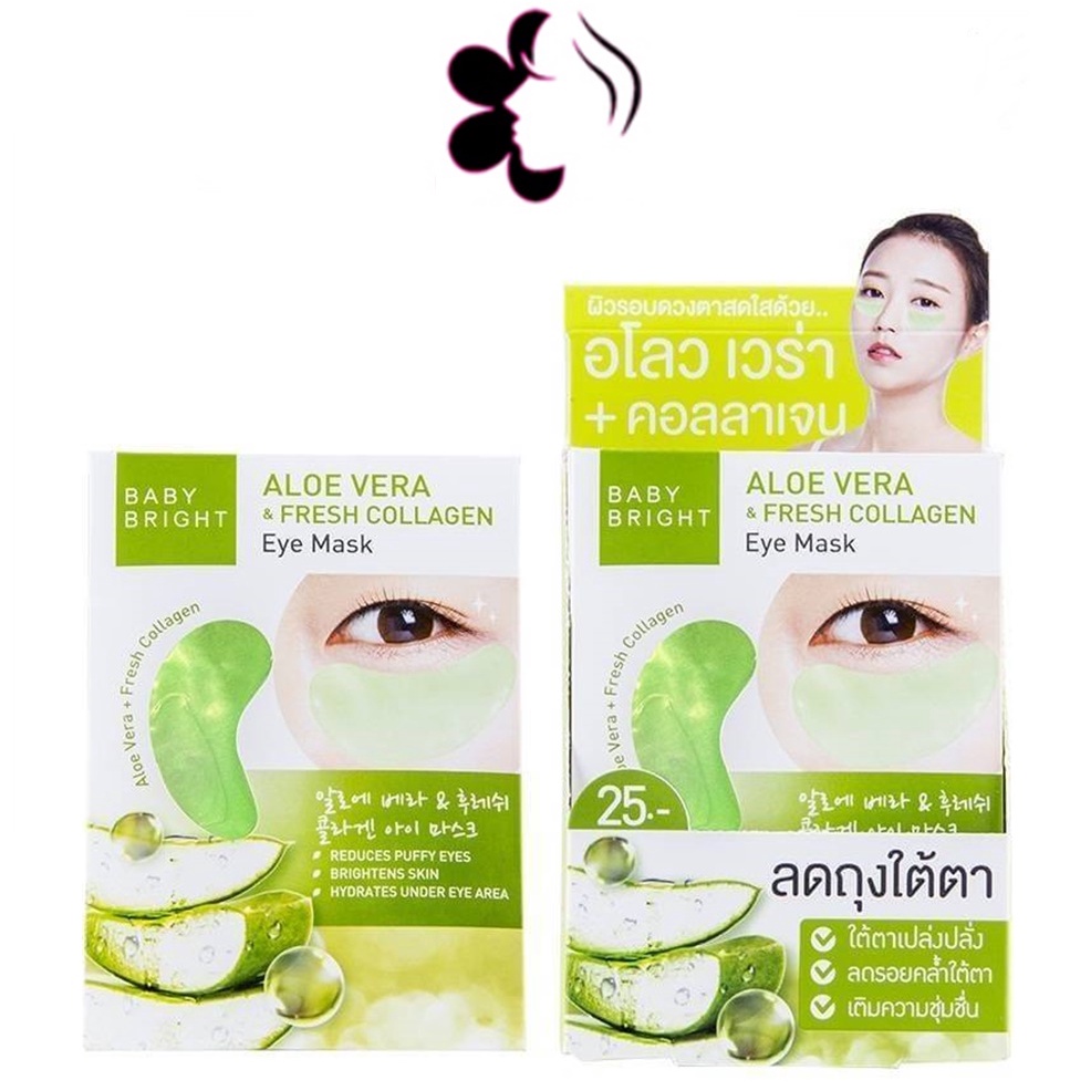 (แท้) Baby Bright Tomato Gluta Aloe Vera Eye Mask เบบี้ไบร์ท มะเขือเทศ