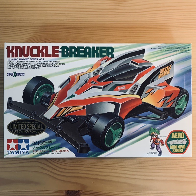 Knuckle Breaker Limited Special [ 94438 ] Tamiya made in Japan Shopee Thailand