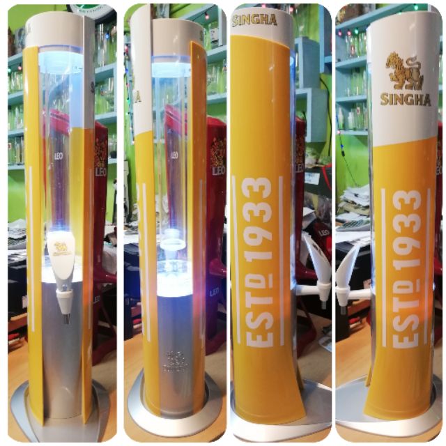 ทาวเวอร์เบียร์สิงห์ Singha ทาวเวอร์เบียร์ลีโอ Leo Beer tower dispenser