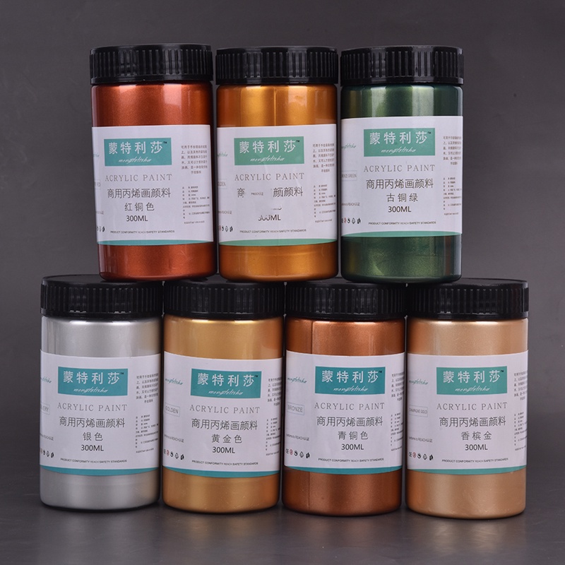 ภาพวาดสีอะคิลิก 300ml Gold Paint Metallic Acrylic Paint Waterproof For