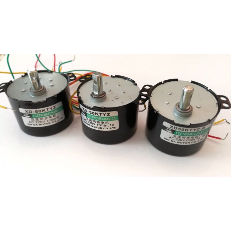 มอเตอร์เกียร์ รอบต่ำ 220VAC 10 รอบต่อนาที gear motor 220 VAC 10 RPM bhopcanopy ThaiPick