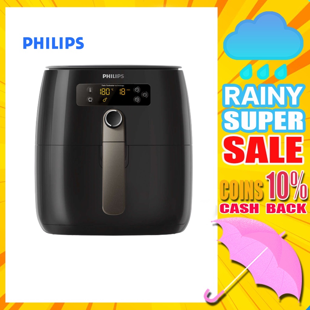 เครื่องศูนย์ไทยปลั๊กไทย Philips หม้อทอดไร้น้ำมันรุ่นดิจิตอล HD9741