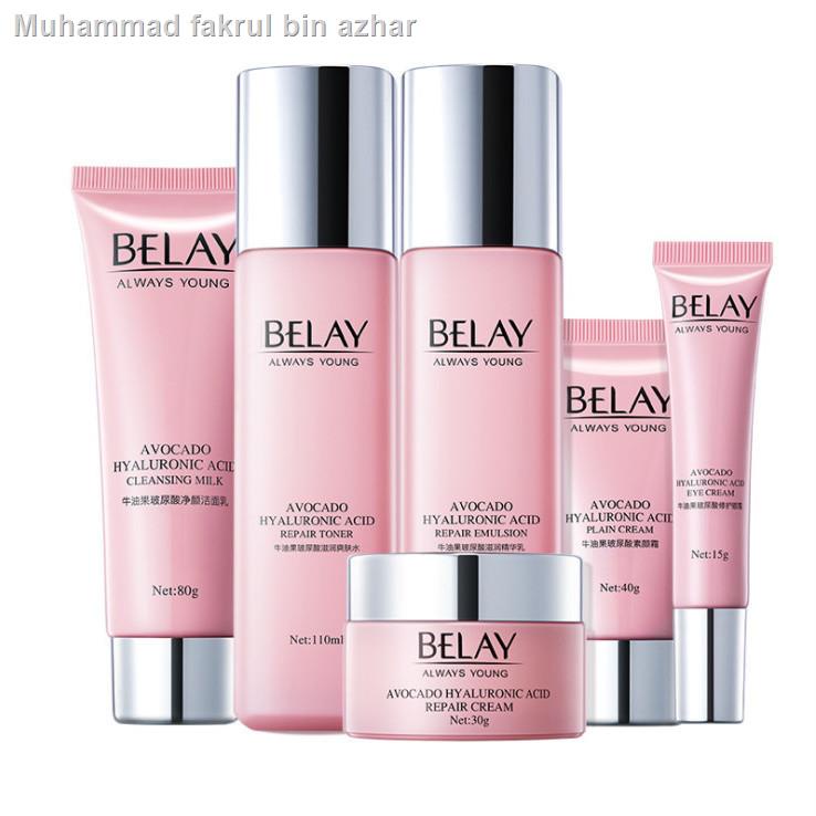 【Lowest price】☞♀ Estee Lander Skin Care Set Wei Ya กล่องของขวัญที่แนะนำ