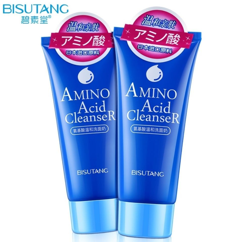 ๑ Bisutang Amino Acid Mild Facial Cleanser 100g Moisturizing Deep