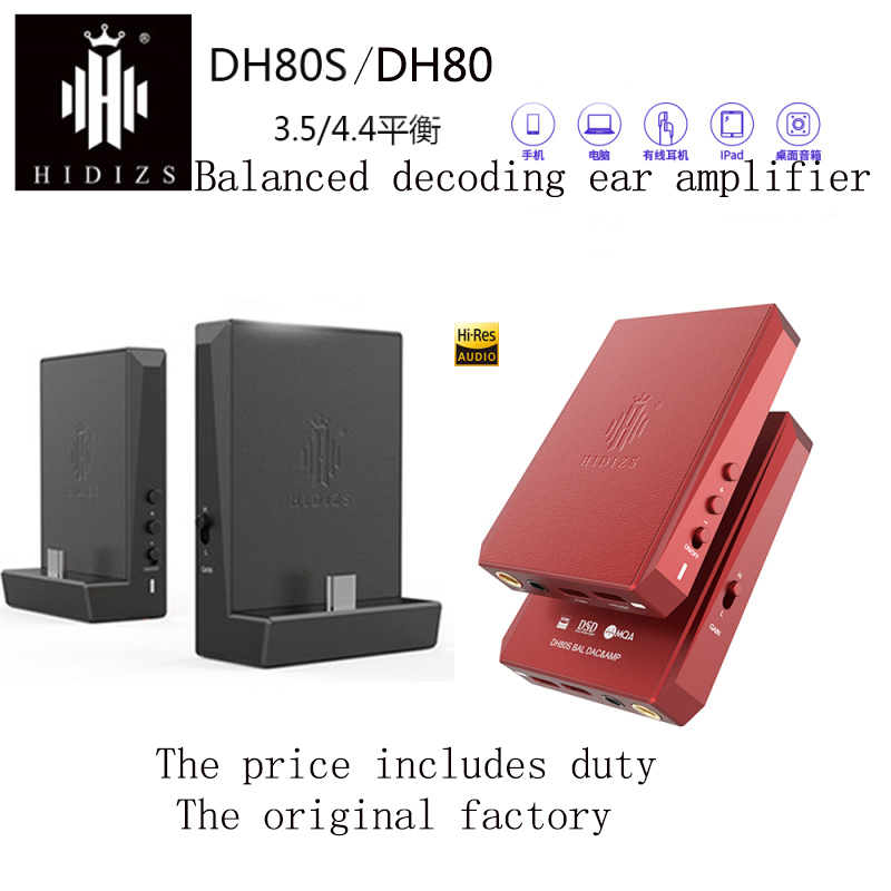 Hidizs Dh80 / Dh80S Usb Dac / แอมป์แบบพกพากับ Mqa เคสอลูมิเนียมรองรับ