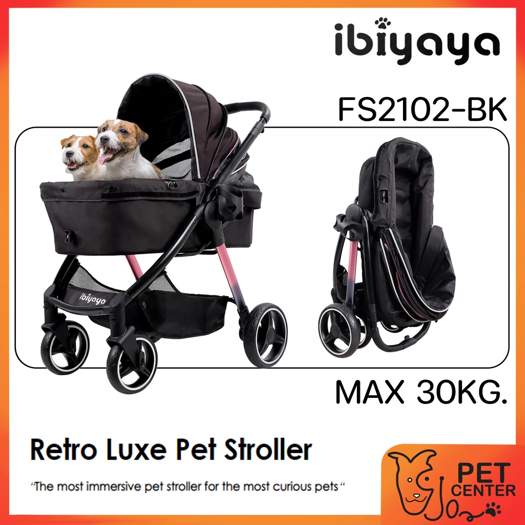 Ibiyaya FS2102BK Retro Luxe Pet Stroller รถเข็นสัตว์เลี้ยง 30kg