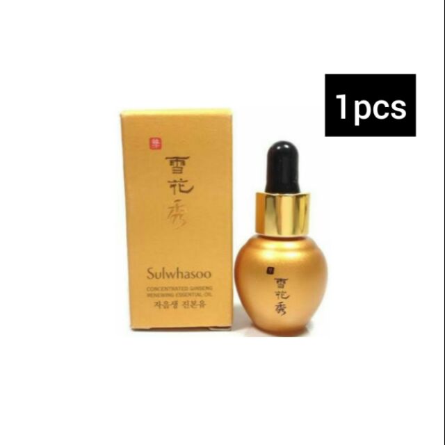 Sulwhasoo Concentrated Ginseng Renewing Facial Oil 5ml. Shopee Thailand