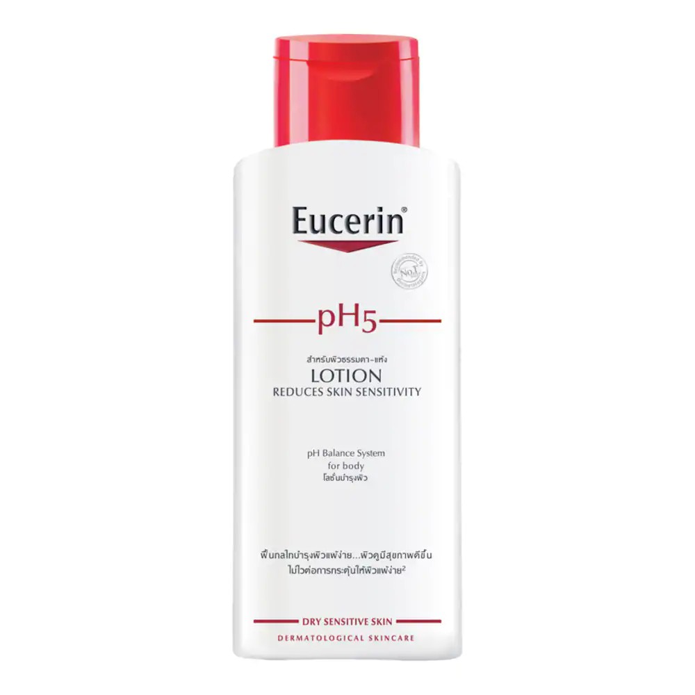 Eucerin pH5 Lotion Reduce Skin Sensitivity (250,400ml) Shopee Thailand