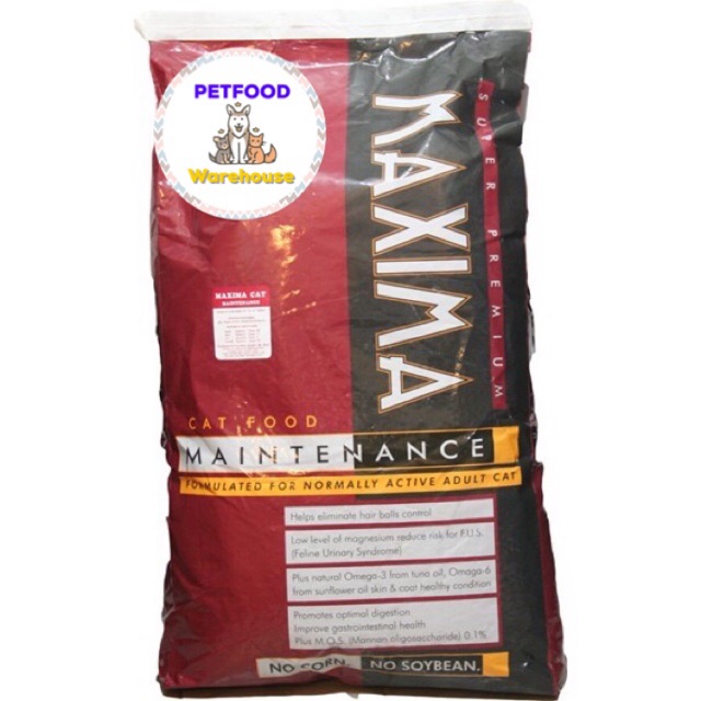 ถูกสุด???????? อาหารแมว maxima 15 kg (ข้างในมี 1 kg 15 ถุง) // EXP
