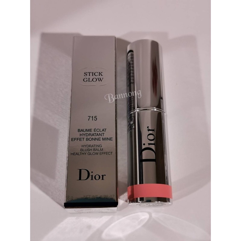 Dior Stick Glow Limited Edition ubicaciondepersonas.cdmx.gob.mx