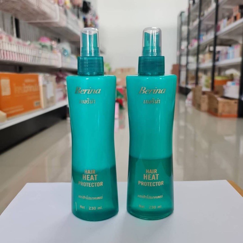 Berina hair heat protector เบอรีน่า แฮร์ฮีท โปรเทคเตอร์ Shopee Thailand