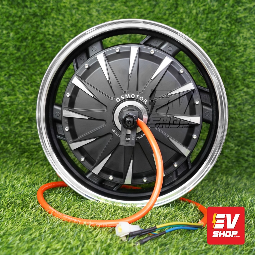 ฮับมอเตอร์ QS Motor 14นิ้ว 3000วัตต์ Hub Motor QS Motor 14" 3000w