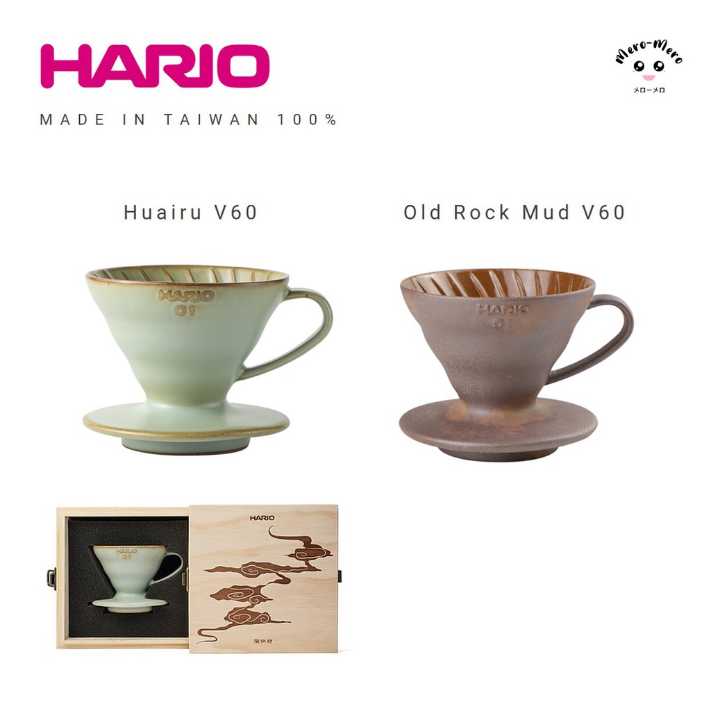 ดริปเปอร์ Hario X Pottery V60 Huairu Kiln and Old Rock Mud Dripper MADE