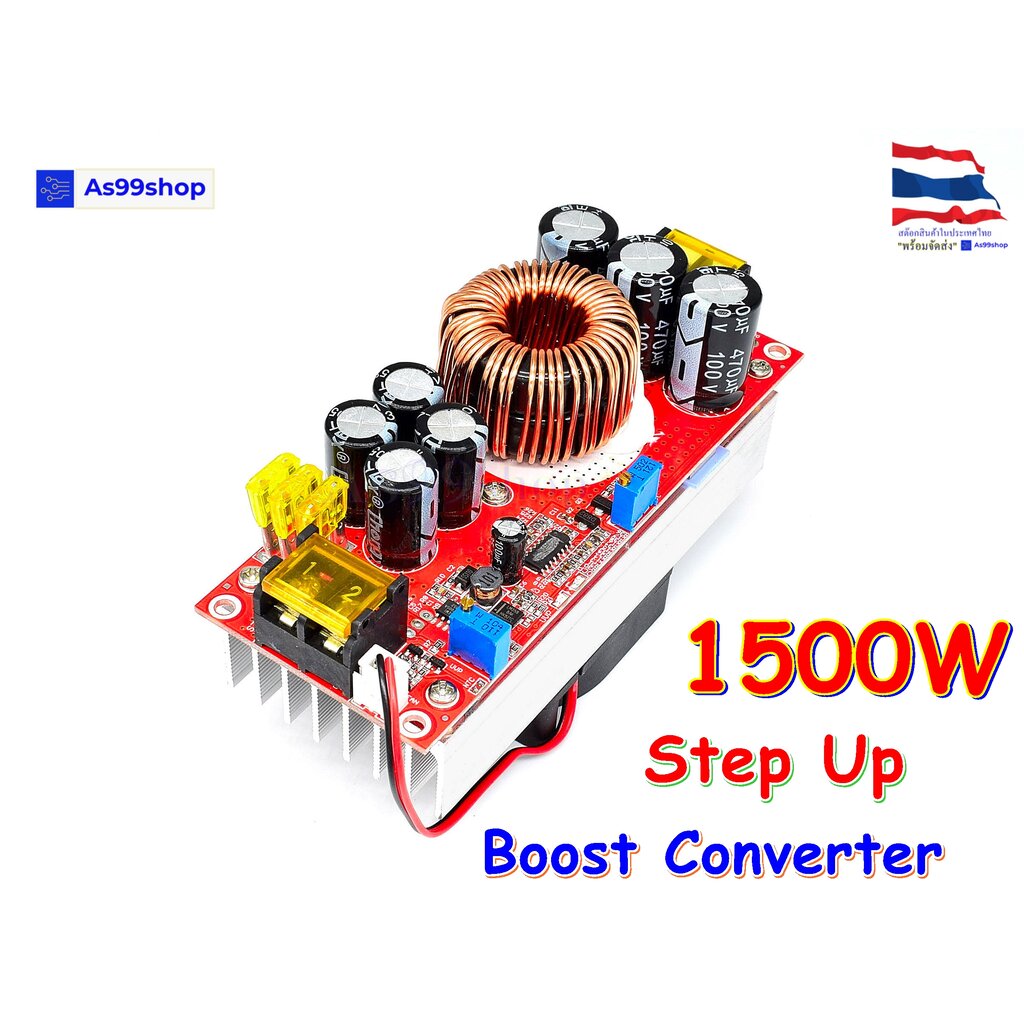 1500W 30A DC Converter Boost Power Supply Module Input 1260V Output 1290V (Step Up ) Shopee