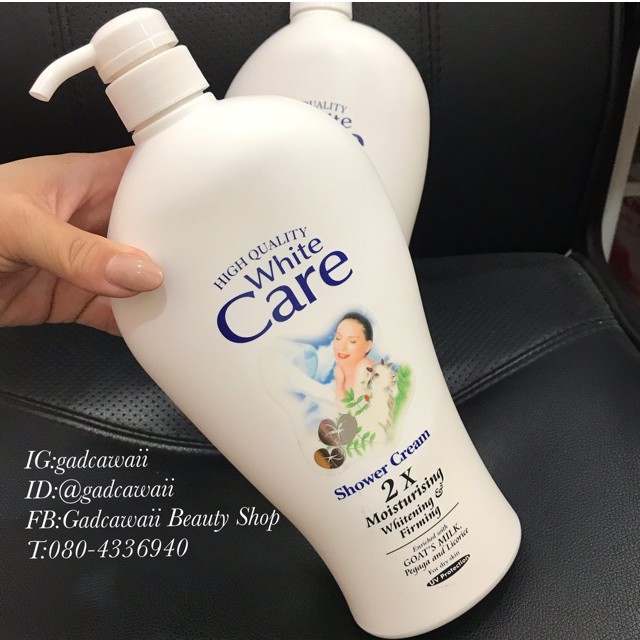 มิสทีน ครีมอาบน้ำนมแพะ Mistine Goat Milk Shower Cream 500 ml