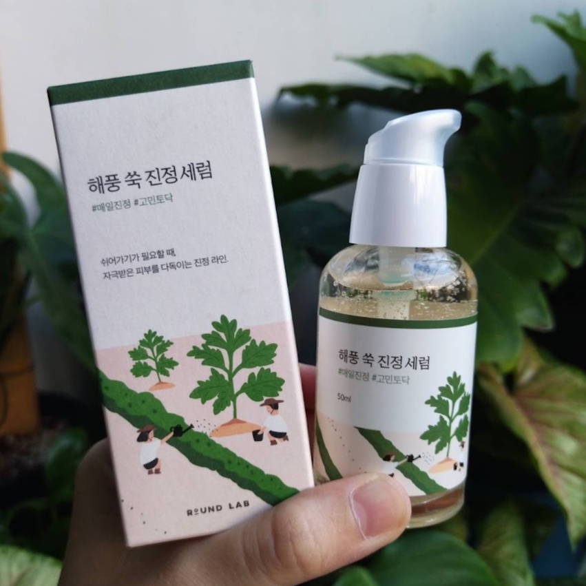 พร้อมส่งแท้จากเกาหลี Round Lab Mugwort Calming Serum 50 ml