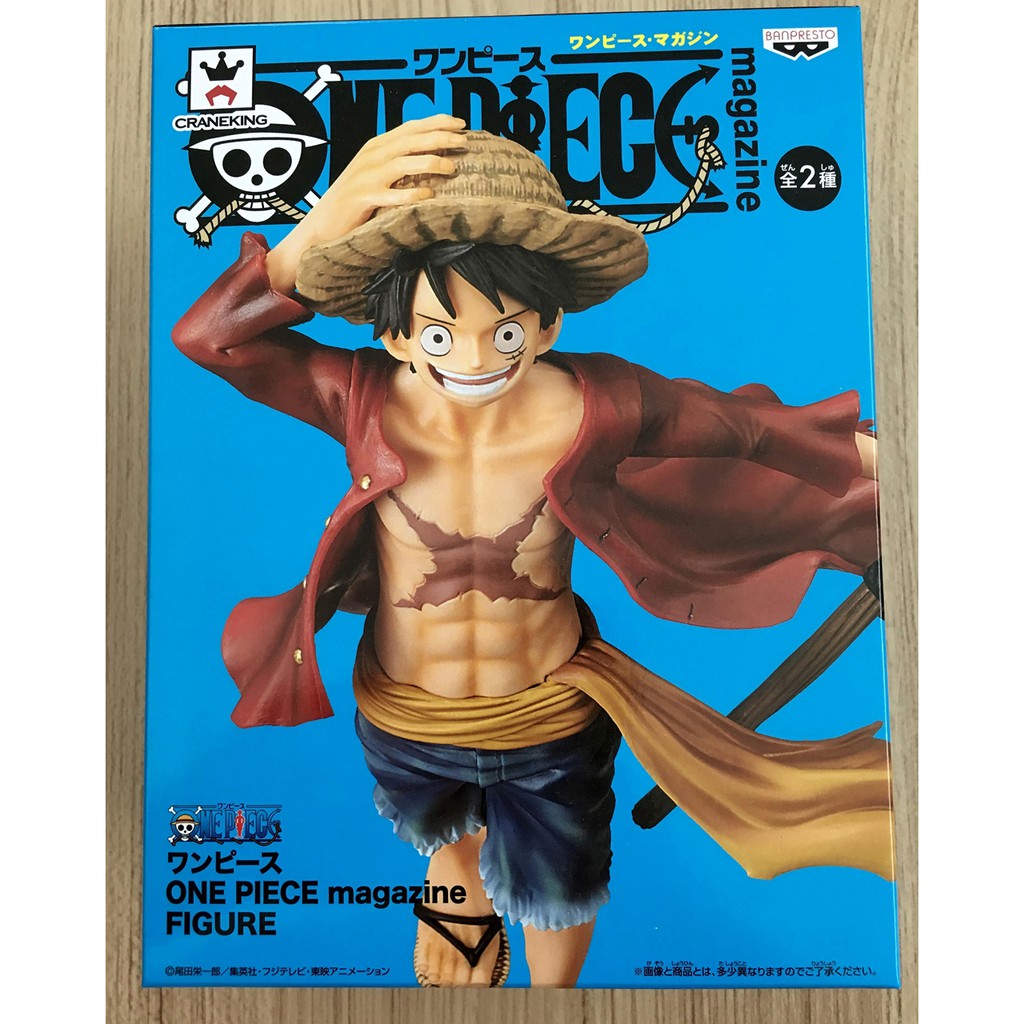 One Piece Figure Lot.JP marimosama ThaiPick