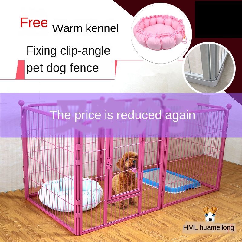 Dog fences Teddy Small medium dog golden hair big dog dog cage puppy