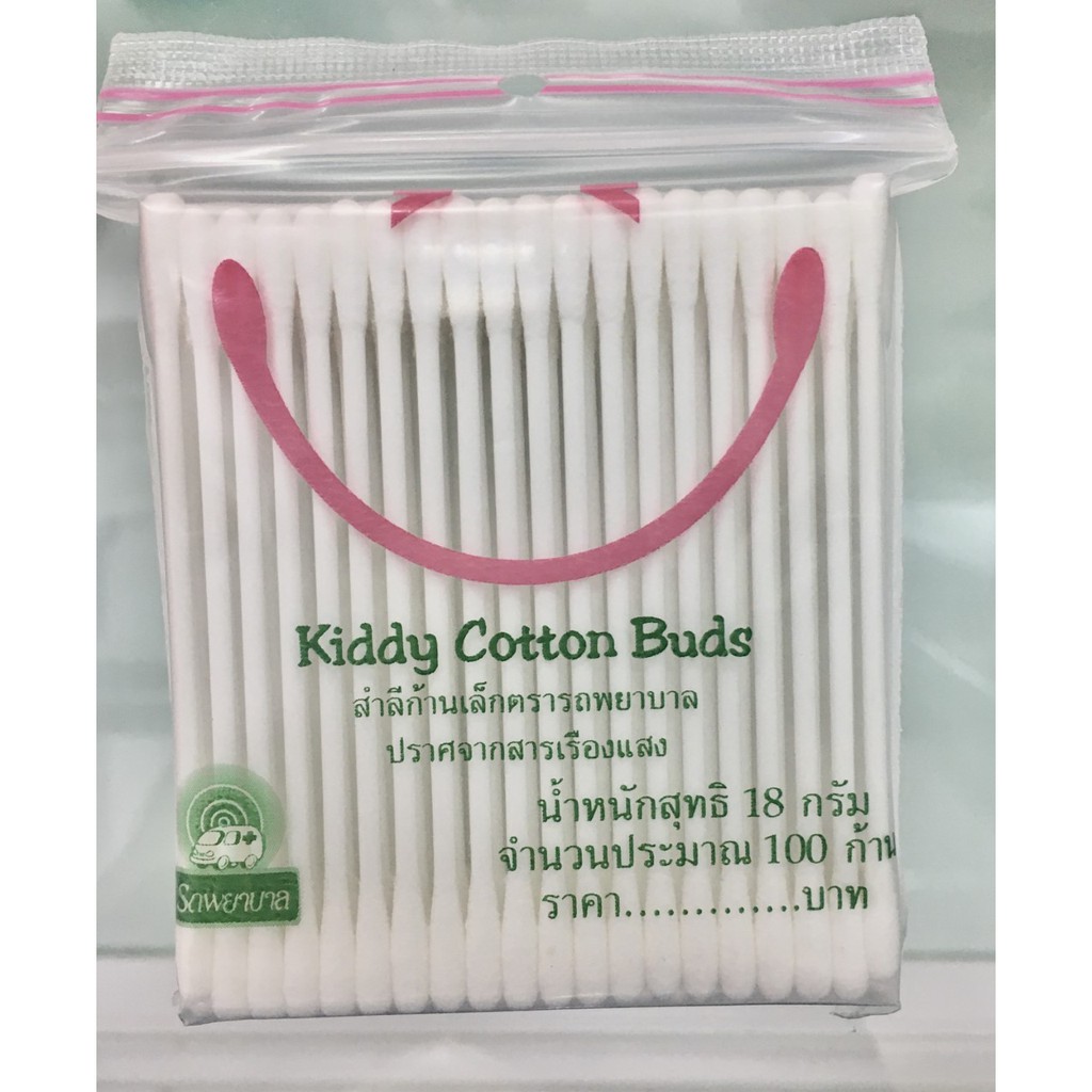 kiddy cotton buds สำลีก้านเล็ก ตรารถพยาบาล Shopee Thailand